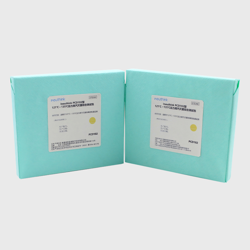 Kit ujian helix kawalan batch