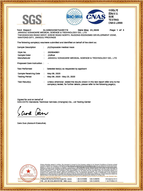 Eray Medical Technology (Nantong) Co., Ltd.